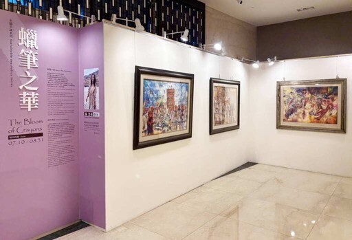 台中福華30周年「永續美談」藝術家邀請展 蘇慧棉蠟筆創作展現土地深情