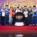 南投山谷迴響音樂節8/9登場 音樂 × 街頭文化 × 青年市集引爆夏日潮流熱潮