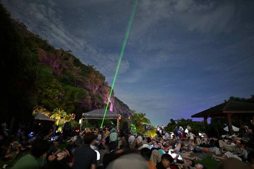 台東最美星空音樂會八仙洞登場 千人共賞夜色與樂聲