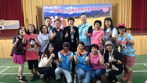 影／員林祖父母節經典歌唱會 500位長輩齊聚共享音樂盛宴