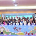 花蓮縣義民祭啟動 傳承客庄文化精神