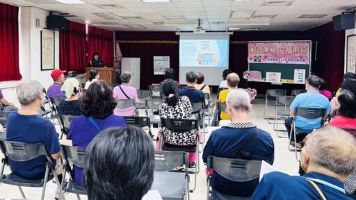 彰化郵局攜手民眾防詐 金融知識講座強化識詐意識