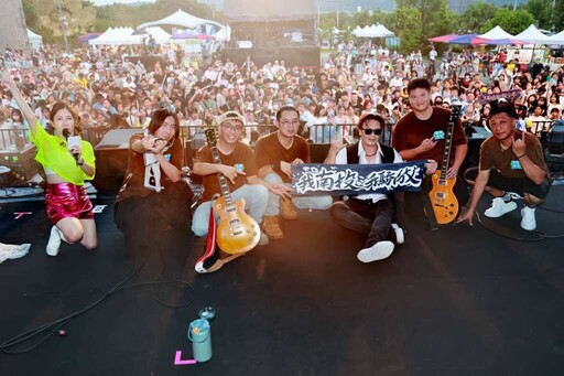 南投青年市集、山谷迴響音樂節 從白天嗨到夜晚 數千人共度夏日狂歡
