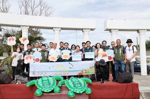 海風生活節黃金海岸熱鬧登場 黃偉哲盼民眾攜手守護海洋環境