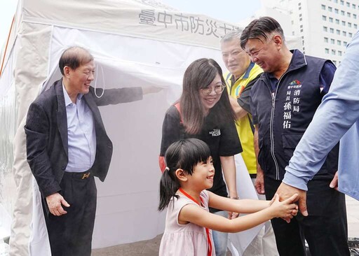 影/中醫大附醫攜手消防局 防災韌性親子體驗營