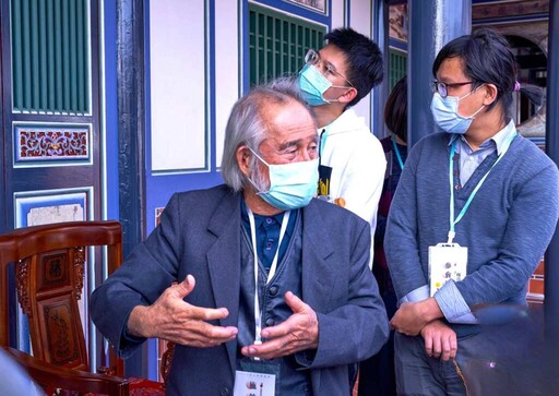 成美公堂140週年 文化資產論壇見證民間永續傳承的力量