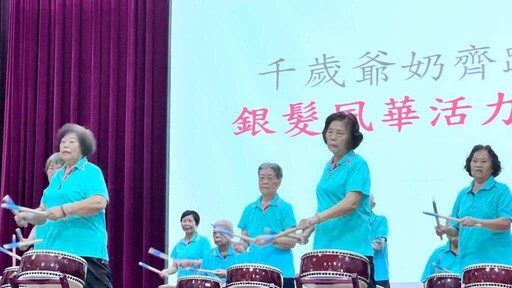 埔基攜手土銀、行善團體 點亮失智友善與廉能防詐的幸福力量