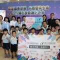 藝術陪伴醫療共創永續願景 國美館與嘉基簽署合作備忘錄