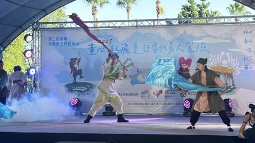 2025林口夏日劇場大冒險 五區八場陪伴近萬個家庭歡度暑假
