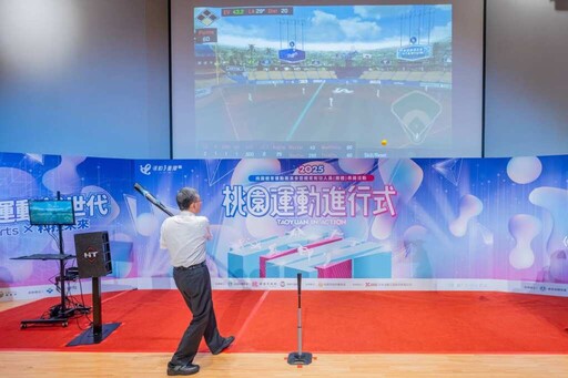 桃園體育運動展演會暨表揚活動9/6登場 王明鉅邀市民共享桃園體育榮耀