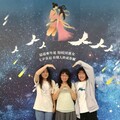 愛在星河下 花蓮市戶政浪漫七夕見證永恆