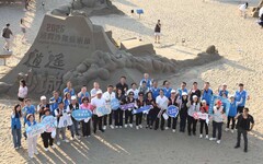 通霄沙雕藝術節吸引逾60萬人潮 苗縣議員肯定帶動地方發展