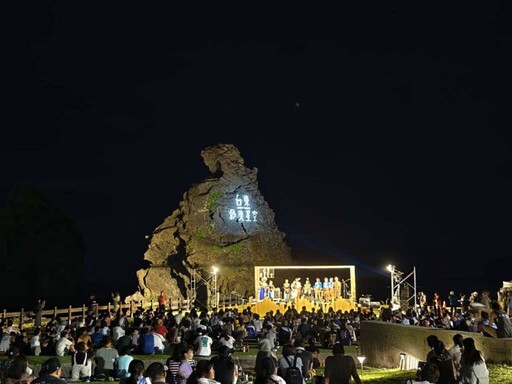 台東最美星空音樂會綠島壓軸 千人共度浪漫星夜