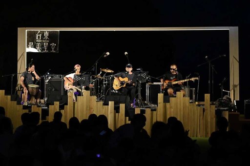 台東最美星空音樂會綠島壓軸 千人共度浪漫星夜