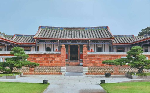 成美文化園百年古厝新價值 魏成美公堂成為環境教育新典範