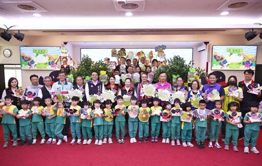 花蓮文旦柚節啟動 縣府推展售市集與農遊體驗