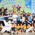 苗栗藝術種苗播撒計畫 紙風車9/13起巡演