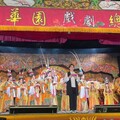 鹿港玉安宮十八年一科 明華園戲劇總團大戲演出