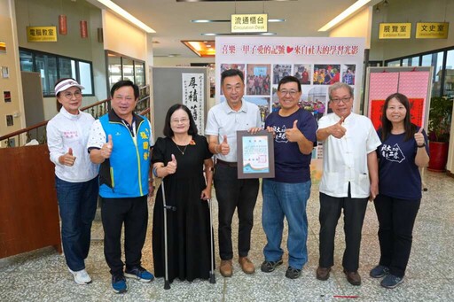 影／喜樂保育院攜手二林社大聯展 藝術搭起同理與共感的橋梁