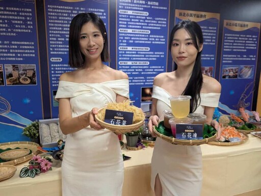 全國漁民節在新北 9/12-13淡水漁人碼頭登場