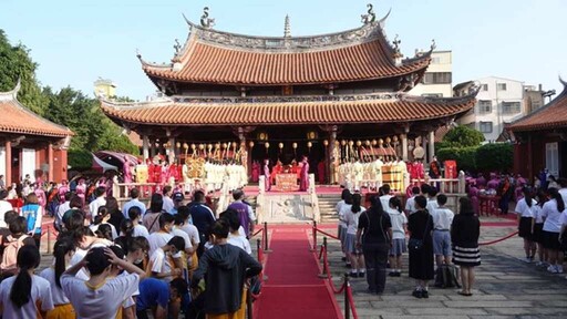 彰化祭孔典禮9/28舉行 200張觀禮證一日搶空