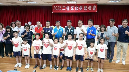 影 ／二林文化季9/26開幕之夜 氣球秀、童舞演出熱力全開