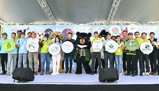 「2025第一屆世界賞鳥博覽會」30國齊聚臺中 打造國際賞鳥生態嘉年華