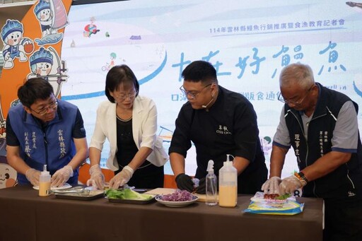 雲林鰻魚豐收登餐桌 縣府攜手合作社推動產地到餐桌新革命