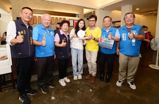 苗栗8家特色店入選《500輯》美食指南 三大系列展現在地飲食魅力