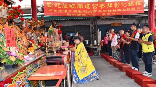 影/南瑤宮祈安遶境巡角明天起駕 謝天台叩謝上蒼