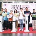 影／「舌來韻轉」逛茶博 國慶焰火在南投 國慶焰火綻放近10年最大