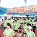 在彰化用腳步傳遞愛 「愛女孩跑出不凡」公益路跑