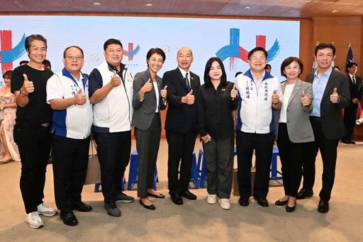 影/慶祝114年國慶記者會 韓國瑜邀海內外同胞齊慶中華民國生日快樂