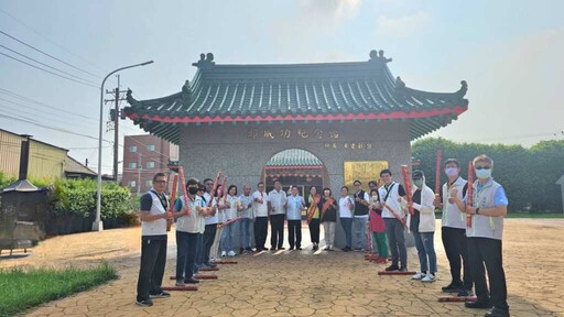 影/南瑤宮祈安遶境巡角抵達永靖鄭成功館 魏碩衛鄉長率隊團拜祈福