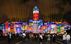 影／中華民國114年國慶總統府建築光雕展演點燈儀式