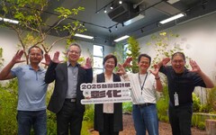 2025台灣設計展《田尾行》 花鄉植物市集及論壇熱鬧登場