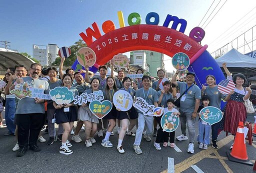 影／雲林土庫歡慶升格80週年！土庫國際生活節 踩街派對嗨翻全鎮