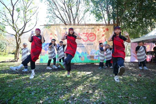 奧萬大部落楓采・草地野餐音樂會 原民風采×森林饗宴一次享受