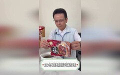影／選彰化縣長拚短影音 洪榮章：立冬進補彰化肉品市場「藥燉排骨」