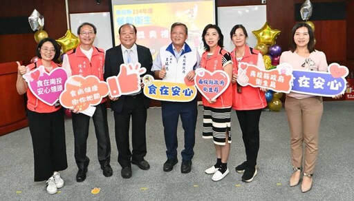 影／南投頒發餐飲衛生管理分級評核獎章 59家業者獲肯定「食在安心」