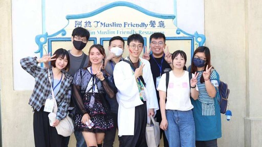 竹縣青年成家「幸福專賣店」系列壓軸 共玩萬聖默契大考驗