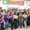 讓愛深入社區 新竹縣家庭教育中心攜手9鄉鎮推動家庭教育