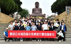 日本高中生近200人來台見學 走讀彰化創造永續觀光新藍海