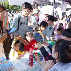 兒權up幸福up！新竹縣500人齊聚親子闖關嘉年華