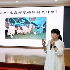 有機農業月旦講堂 魏曼玲分享攤位設計與顧客經營全攻略