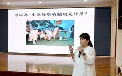 有機農業月旦講堂 魏曼玲分享攤位設計與顧客經營全攻略