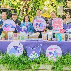 2025桃園仙草嘉年華11/22登場 酷洛米陪你走入紫色花海