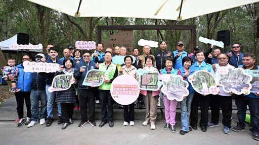 影／溪州公園森林木棧道改善完工啟用 打造友善安全森林休閒樂園