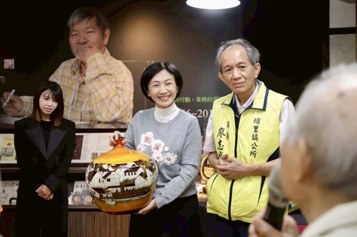 從技藝到傳承「愛」始終在 第四屆埔里職人溫暖登場