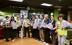 從技藝到傳承「愛」始終在 第四屆埔里職人溫暖登場